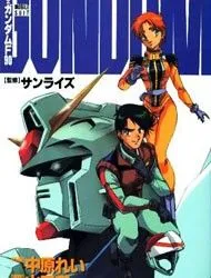 KIDOU SENSHI GUNDAM F90 THUMBNAIL